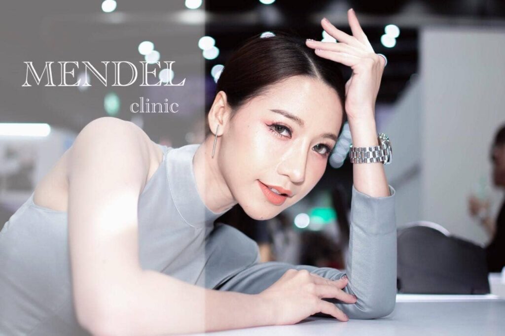Mendel Clinic คลินิกร้อยไหม ไม่ต้องผ่าตัด ไม่ต้องพักฟื้นให้เสียเวลานาน